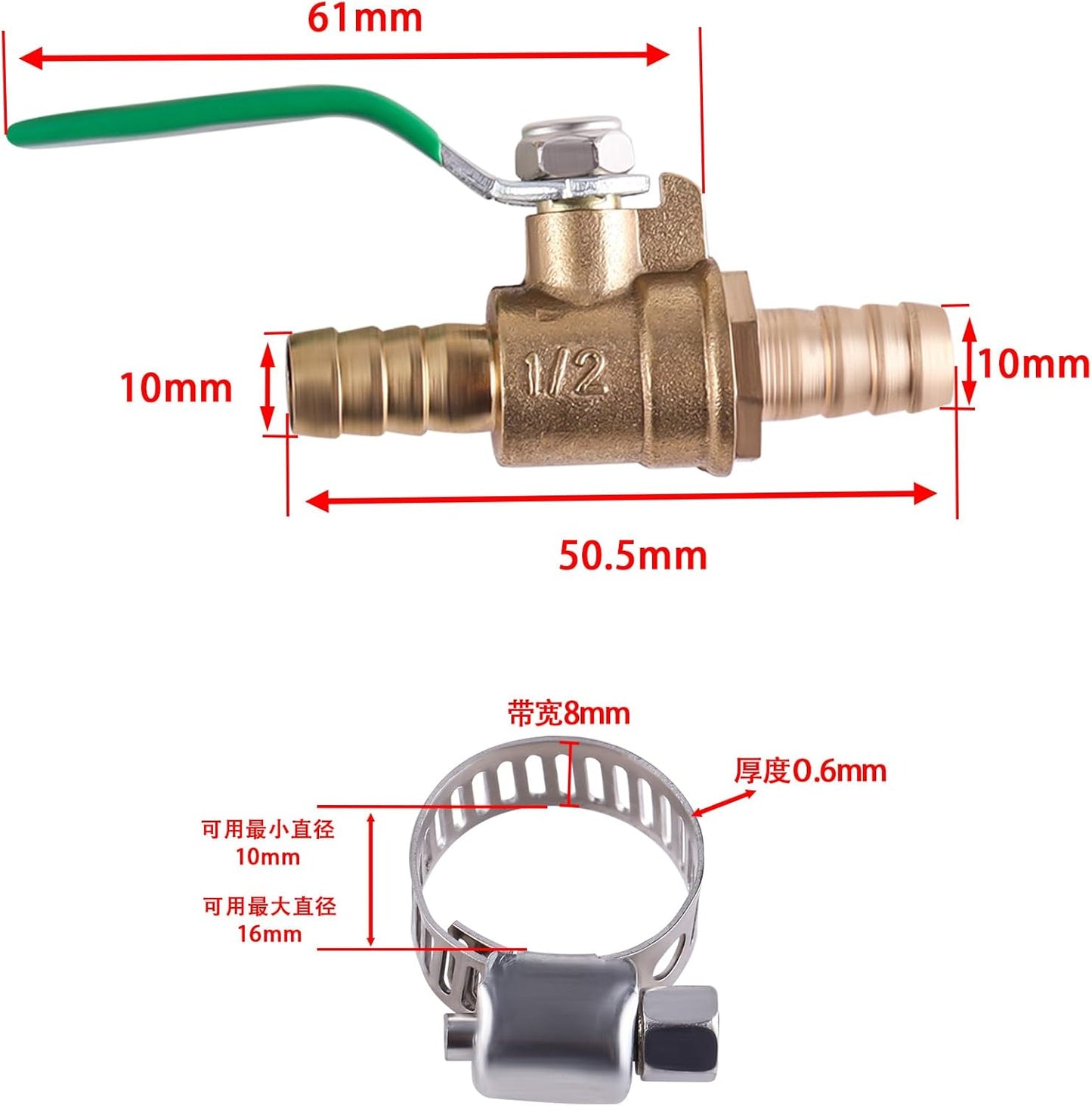 4 PCS 3/8 inch brass mini shut off ball barb valve with clamps kit for Water Air Fuel Line Oil